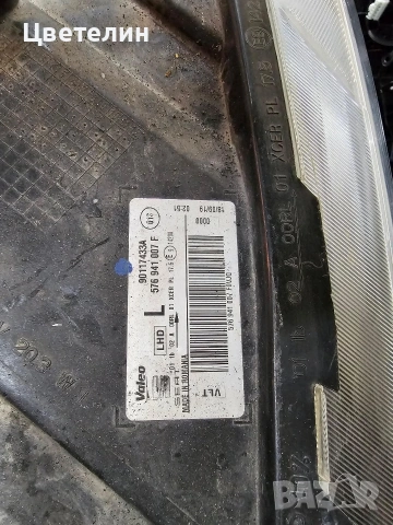 Ляв фар Seat Ateca lqv far сеат атека, снимка 4 - Части - 55219223