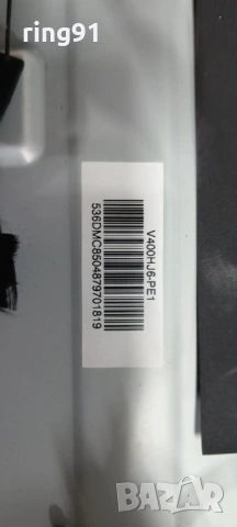 Захранване - TV3902-ZC02-01 F 303C3902066 TV Strong SRT 40FZ4013N, снимка 3 - Части и Платки - 54263410