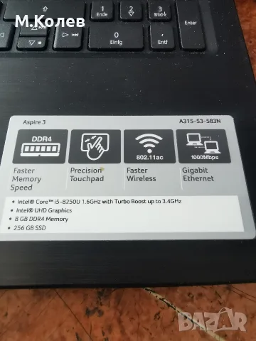 Лаптоп Acer Aspire Intel i5 8250U,RAM 8GB,256 SSD, снимка 2 - Лаптопи за дома - 55539384