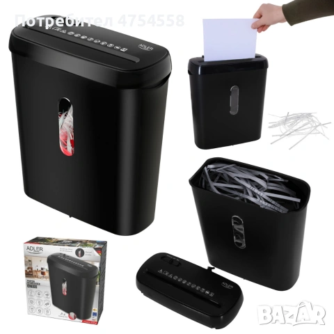 Шредер за документи Adler – Сигурно унищожаване P-2, до 6 листа наведнъж, 