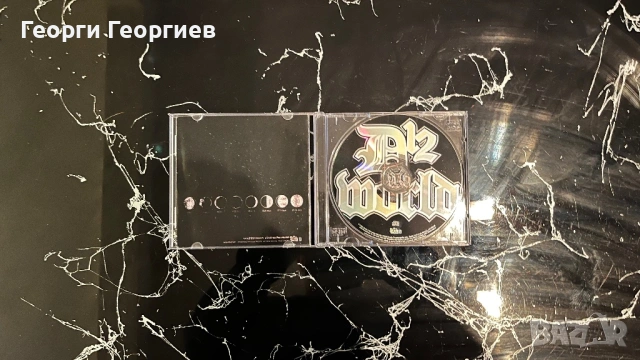 D12 - World, снимка 3 - CD дискове - 48455880