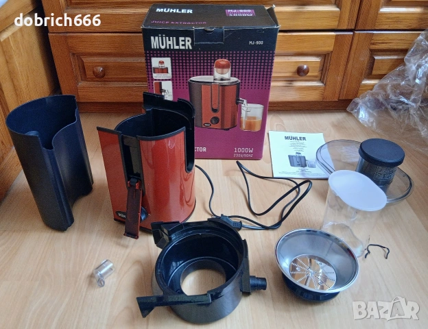 Сокоизтисквачка Muhler 1000W MJ-900 20 евро, снимка 3 - Сокоизстисквачки и цитрус преси - 55161665