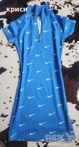 Детска спортна рокля Nike цвят син