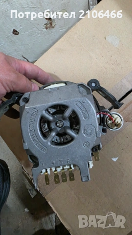 Продавам цирколациона помпа за съдомиялна bosch,siemens, снимка 2 - Съдомиялни - 54574615