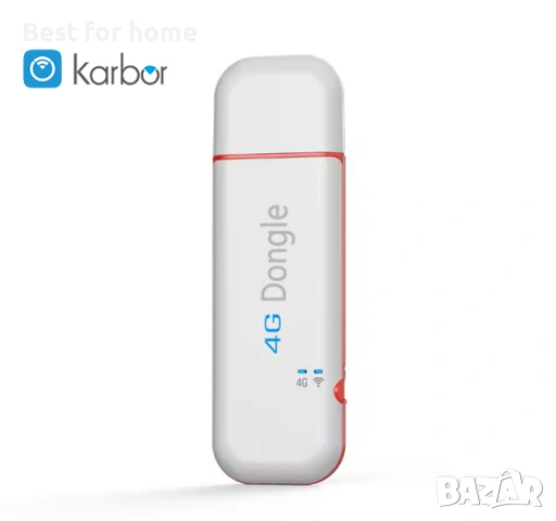 Karbor 4G USB Dongle WiFi Hotspot Pocket USB Wifi Dongle Wifi рутер 4g Dongle със слот за SIM карта