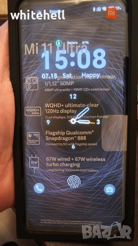 Xiaomi Mi 11 Ultra 256GB - Като нов, пълен оригинален комплект , снимка 4 - Xiaomi - 55332318