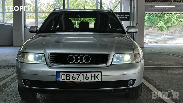 Audi A4 феслифт1800Turbo110kw/150k.ГАЗ БЕНЗИН #КЛИМАТРОН# Всичко платено1999€