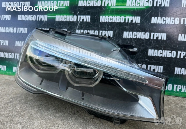 Фар far десен фарове BMW Adaptive LED за Бмв Х3 Ф25 фейс Bmw X3 F25 LCI X4 F26 facelift, снимка 3 - Части - 54839922