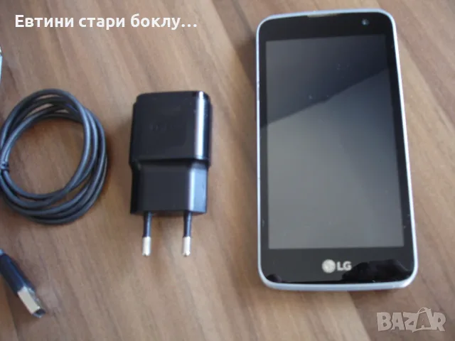 LG K4 (версия K120E) – компактен смартфон, телефон, снимка 7 - LG - 55583137