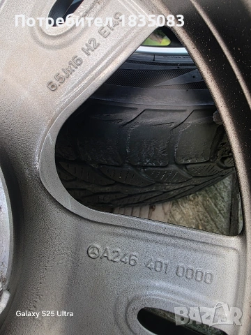Лети джанти 16ки 5х112 Mercedes + зимни гуми 205/55/16 Bridgestone, снимка 8 - Гуми и джанти - 54856187