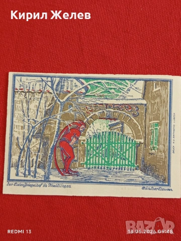 Лот банкноти NOTGELD 5 броя стари редки за КОЛЕКЦИЯ 45253, снимка 5 - Нумизматика и бонистика - 54889903