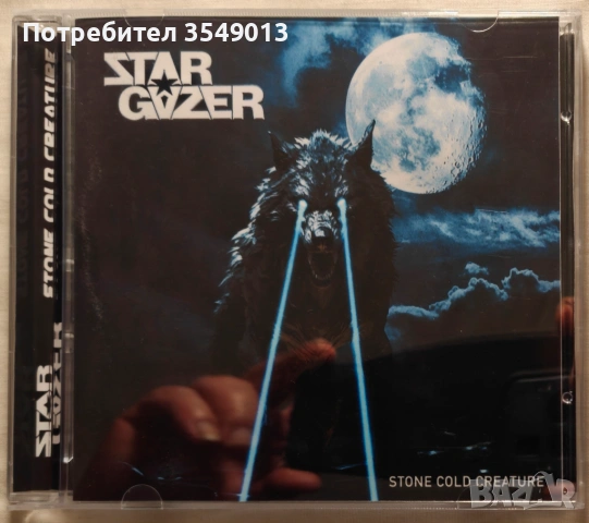 CD / ЦД компакт диск - Stargazer - Stone Cold Creature - 2025