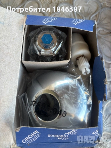 Спирателни кранове Grohe, снимка 3 - ВИК - 54932868