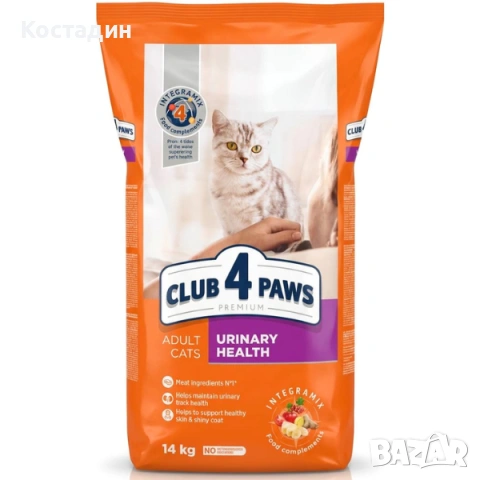 Пълноценна Суха Храна за Котки с Грижа за Уринарния Тракт - 0.9кг/2кг/14кг - Urinary - Club4Paws