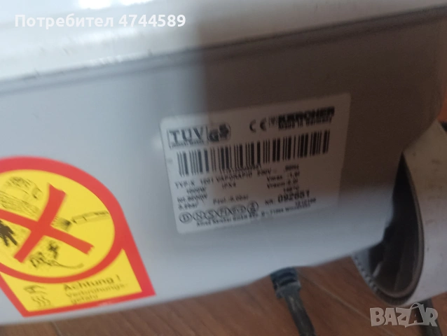 Керхер Парочистачка, снимка 5 - Парочистачки и Водоструйки - 54103750