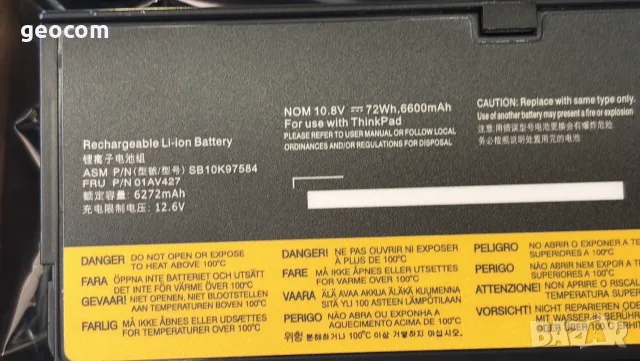 Lenovo ThinkPad серии нова батерия (01AV427,72Wh,10.8V), снимка 2 - Батерии за лаптопи - 55614540