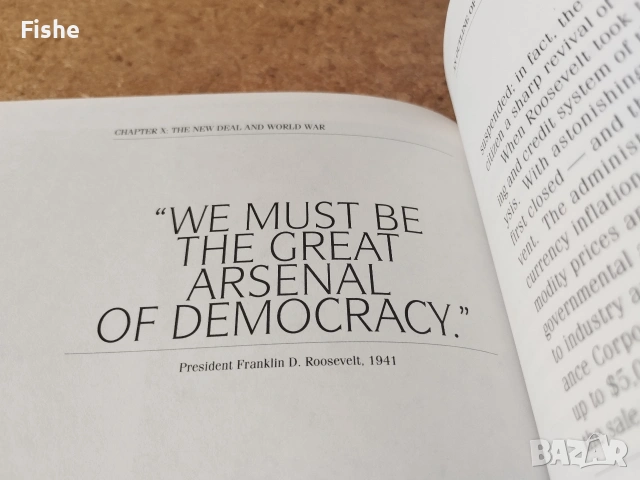 Продавам страхотна книга за историята на САЩ , снимка 10 - Художествена литература - 54154099