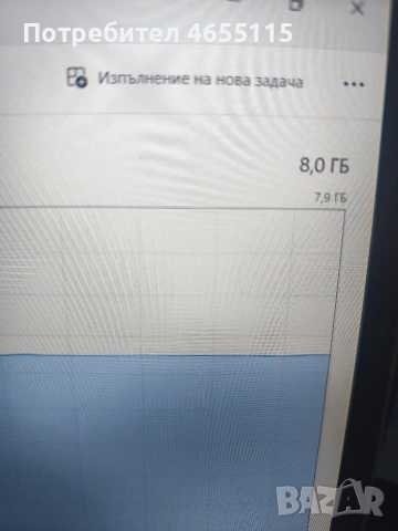 Asus Vivobook S15, снимка 4 - Друга електроника - 55063606