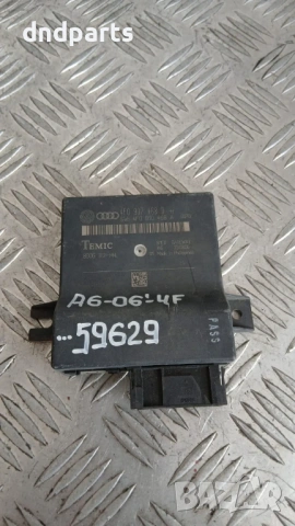 Модул Audi A6 4F 2006 4F0907468D