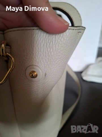 Furla Чанта за през рамо Primula S , снимка 10 - Чанти - 54721098