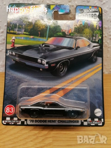 Hot Wheels `70 Dodge Hemi Challenger Boulevard