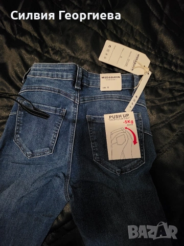 Дамски сини дънки , снимка 3 - Дънки - 54365191