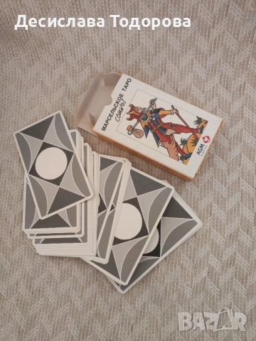 Марсилско таро, снимка 4 - Езотерика - 54258442