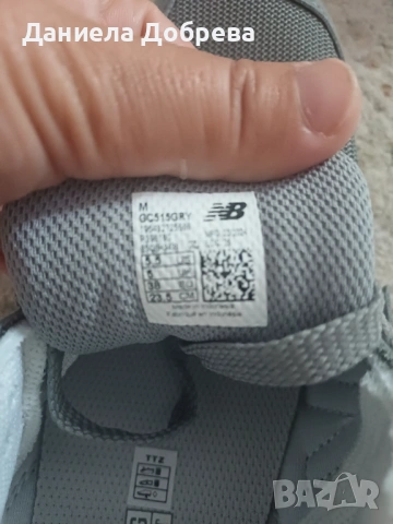 Оригинални маратонки New Balance, снимка 3 - Детски маратонки - 54890502