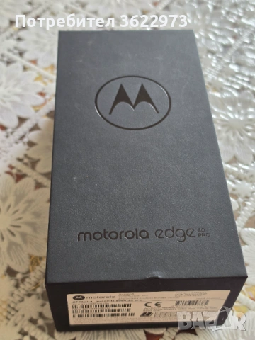 Moto edge 40 Pro, снимка 6 - Motorola - 54466768