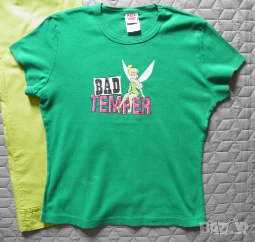 Дамски сет летен резидав панталон и тениска, снимка 9 - Панталони - 54332739