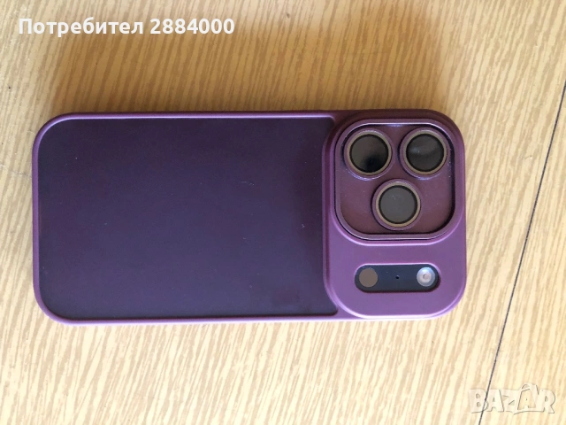 iPhone 17 pro 256 GB, снимка 6 - Apple iPhone - 54514601