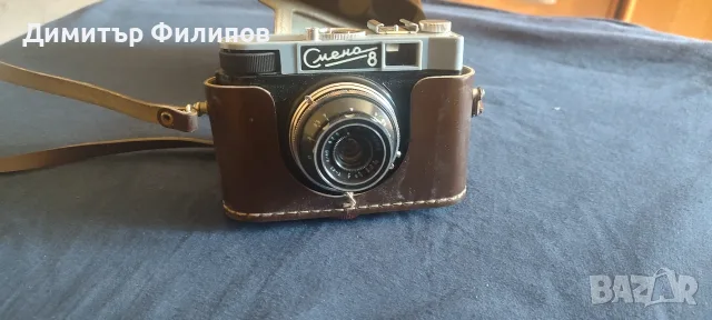 продавам фотоапарат СМЕНА 8, снимка 7 - Фотоапарати - 55486788