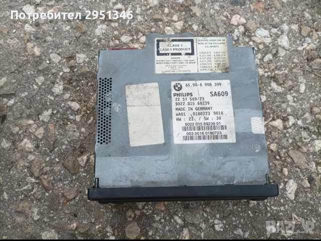 BMW X5 E39 GPS навигация 65906908309 902201569239, снимка 2 - Части - 54657397