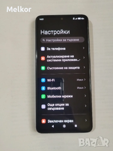 Redmi Note 11 Pro 5G, снимка 5 - Xiaomi - 54795351