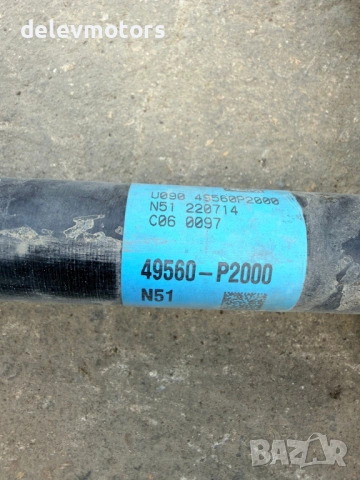 49560-P2000 49501-s1070 дясна полуоска от Hyundai Santa Fe 4 (TM) 2.2 CRDI HTRAC двигател D4HE , снимка 8 - Части - 54930481