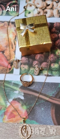 Позлатен комплект бижута