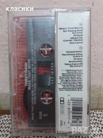 Аудио касетка Finest Hour., снимка 3 - Аудио касети - 54715317