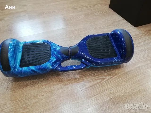 Ховърборд Син цвят