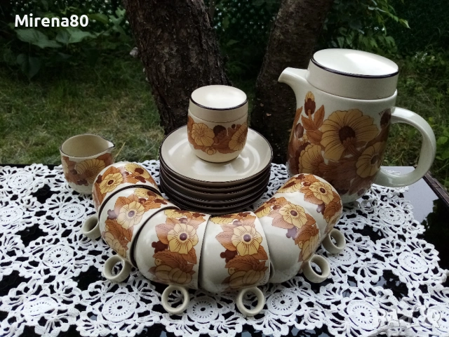 * Rosenthal Terra Prato * - винтидж сервиз за чай !