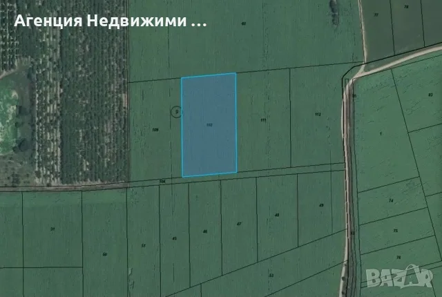 Земеделска земя в с. Тънково община Несебър 