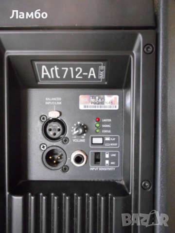 Продавам RCF Art 712-A., снимка 4 - Други - 54831954