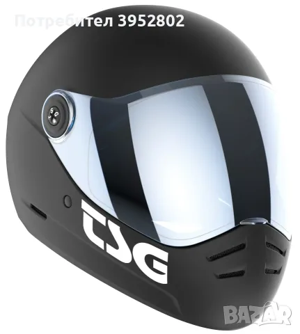 Продавам каска TSG Pass 2.0 Full Face