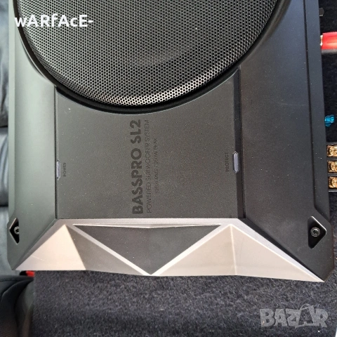 JBL Bass Pro SL2