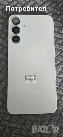 Samsung A16 128 GB / бял / 2 години гаранция, снимка 2 - Samsung - 54670366