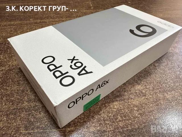 OPPO A6x – 128GB / 4GB RAM – Black Purple, НОВ, снимка 3 - Други - 55595110