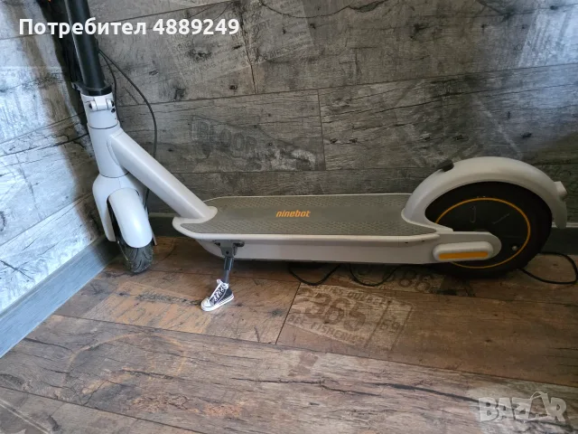 Електрическа тротинетка Segwey Ninebot G30 LE