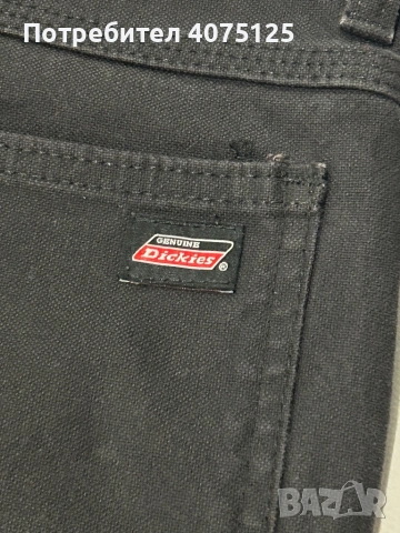 Дънки/Панталон Dickies, снимка 4 - Дънки - 54399309