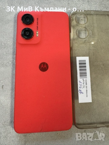 Motorola G35 256GB, снимка 2 - Motorola - 54581370