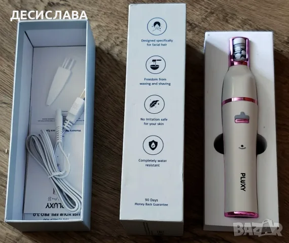 Чисто нов безжичен епилатор за лице и вежди Epil Pro 3