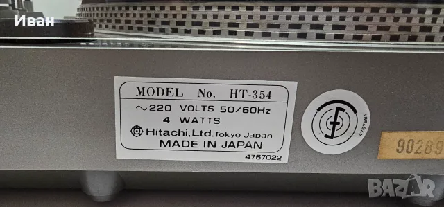 Грамофон Hitachi HT-354, снимка 13 - Грамофони - 55339324